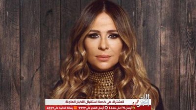 كارول سماحة تتضامن مع مظاهرات لبنان