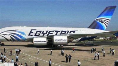 بسبب الأحوال الجوية.. 