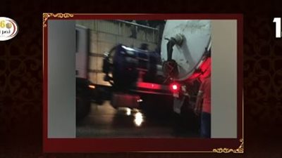 التنمية المحلية: البالوعات في نفق العروبة 