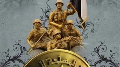  مصر والأردن تنفذان التدريب المشترك 