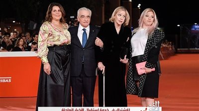 مارتن سكورسيزي يحتفل مع أسرته بالعرض الخاص لفيلم The Irishman بروما