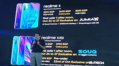 أندرو نبيل: نهدف لإحداث ثورة تكنولوجية بمجال الهواتف الذكية بالسوق المصري