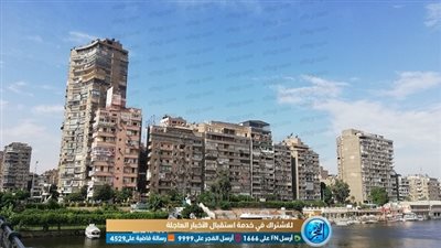 سماء صافية وأجواء مثالية.. استقرار حالة الطقس بسوهاج