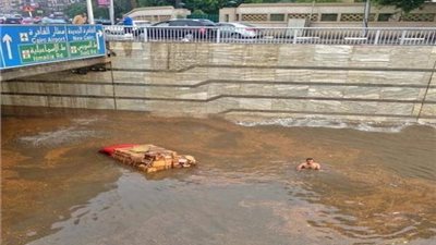 الأرصاد تحدد موعد انتهاء موجة الطقس السيء