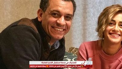 منة فضالي تهنئ المخرج تامر حمزة بعيد ميلاده