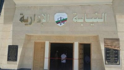 إحالة وكيل معهد أزهري للمحاكمة العاجلة لإسائته للرسول