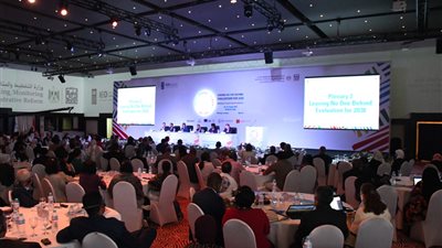 وزارة التخطيط تعقد جلسة 