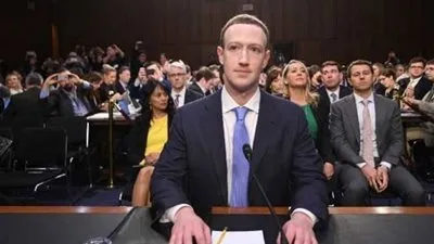 عاجل.. الكونجرس الأمريكي يجري تحقيق بشأن مشروع إصدار عملة رقمية من الـ 