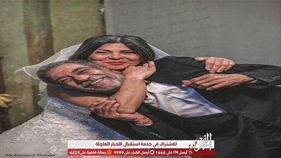 أحدث صورة لسيد رجب من كواليس فيلم 