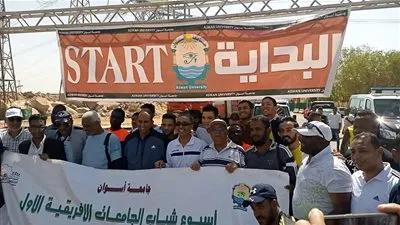 جامعة الأزهر تفوز بسباق الضاحية في أسبوع الجامعات الإفريقية بأسوان