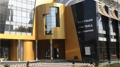 عاجل.. اتحاد الكرة يقرر تأجيل دور الـ32 لبطولة كأس مصر 