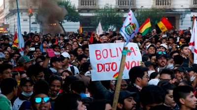 أساقفة بوليفيا للكاثوليك يطالبون السلطات بتلبية مطالب الناخبين 