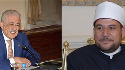 دورة تدريبية مشتركة بين وزارتي الأوقاف والتربية والتعليم لمعلمي التربية الدينية