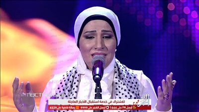 نداء شرارة تكشف عن تفاصيل أغنية 