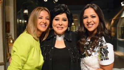 قريبًا.. دنيا وإيمي سمير غانم ضيفتا إسعاد يونس في 