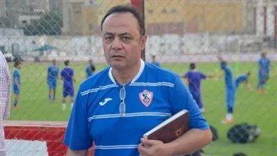 طارق يحي للاعبي الزمالك: دوسوا على جينيراسيون 