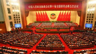 الصين: الحزب الشيوعي الحاكم سيعقد اجتماعًا الأسبوع المقبل