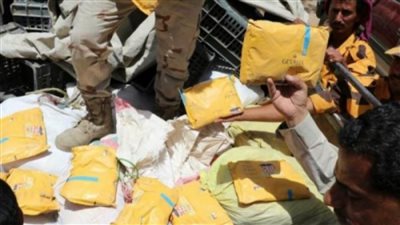 تجارة المخدرات وسيلة الحوثيين لتمويل الحرب  