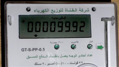 تعرف على أسعار وشروط تركيب العداد الكهربائي الرقمي الجديد 