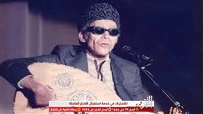 صباحك زمان| ابدأ يومك بصوت الشيخ إمام.. أهيم شوقًا