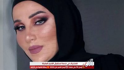 تفاصيل أغنية نداء شرارة الجديدة 