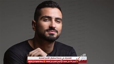 محمد الشرنوبي يغني 