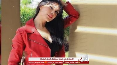 بهوت شورت وجاكيت.. دارين حداد تشعل الـ