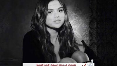 بأغنية Lose You To Love Me.. سيلينا جوميز تتصدر الأكثر بحثًا وتقترب من 23 مليون مشاهدة 