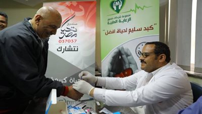 بشرى سارة لمرضى فيروس سي.. 