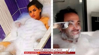 من حوض الاستحمام.. سما المصري توجه رسالة لـ أحمد فهمي (صورة)