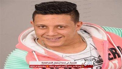 حمو بيكا الأكثر بحثًا على اليوتيوب.. و