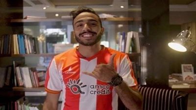 بعد إصابة الصليبي.. كهربا يوجه رسالة لنجم الأهلي