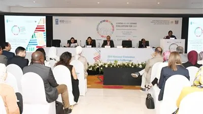 وزارة التخطيط تختتم فعاليات مؤتمر قدرات التقييم الوطنية