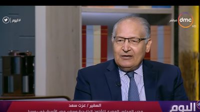 سفير مصر الأسبق بموسكو يكشف سبب التوجه الروسي إلى إفريقيا (فيديو)