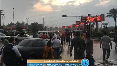 حالة الطقس اليوم الجمعة 25/10/2019 في مصر.. الأرصاد تحذر من النزول للشارع