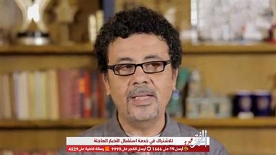 بعد نشره بوستر 