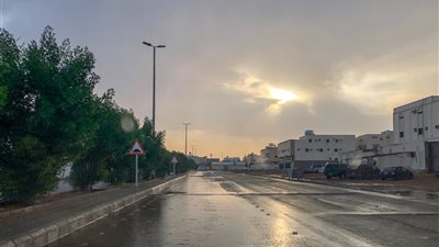 تعرف على تحذيرات 