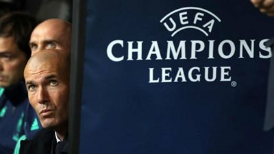 جماهير ريال مدريد تدعم زيدان