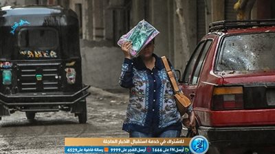 عاجل.. بيان جديد من 