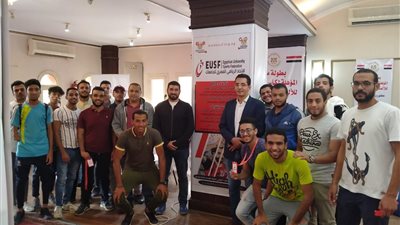 جامعة المنوفية بطلًا لدورة البلايستيشن الأولى للجامعات 