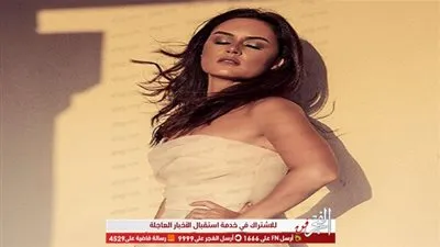 رشا المهدي تتألق في أحدث جلسة تصوير لها