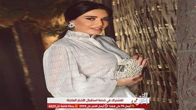 لهذا السبب.. سيرين عبدالنور تتعرض لانتقادات من قبل متابعيها