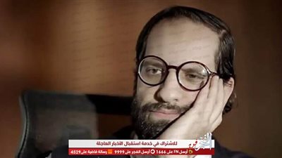 رسميًا.. أحمد أمين يجسد شخصية رفعت إسماعيل في 