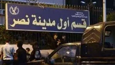 السجن المؤبد والغرامة لعاطل بتهمة ترويج الهيروين بمدينة نصر