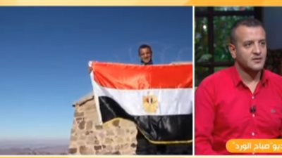 برغم الإعاقة.. مازن حمزة من هرم خوفو مرورا بجبل موسى حتى جبال الألب (فيديو)