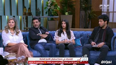 حلقة عمرو محمود ياسين وأسرته مع منى الشاذلي الأكثر بحثًا على 