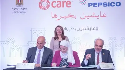 محمد شلباية: برنامج 