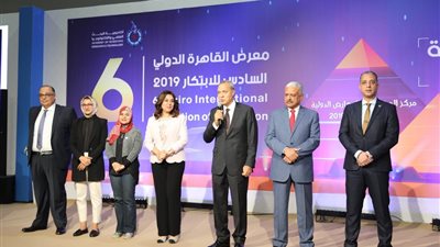 محافظة قنا تفوز بلقب أفضل محافظة فى مؤشر التفوق الدراسي (صور)