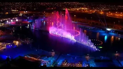 بدء شراء تذاكر الدخول إلى 