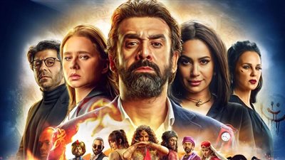 فيلم الفيل الازرق ٢ يحقق أعلى إيرادات في تاريخ السينما المصرية بـ 103 مليون جنيه